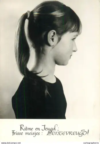 A5607 Children types young girl profile picture