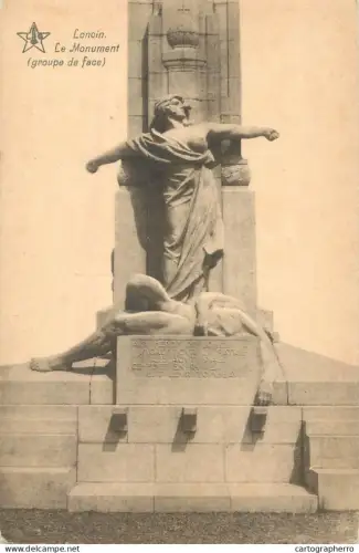 A6073 Loncin monument