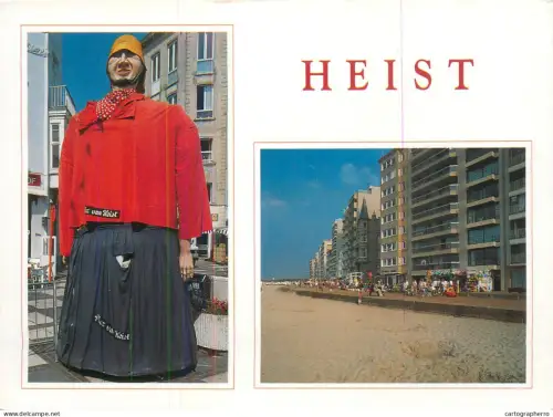 A5599 Belgium Heist souvenir multi view