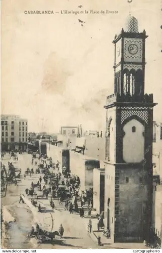 A6075 Morocco > Casablanca place de la France