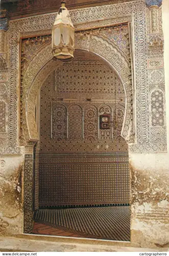 A5676 Africa Morocco Fez Sidi Ahmed Tijani