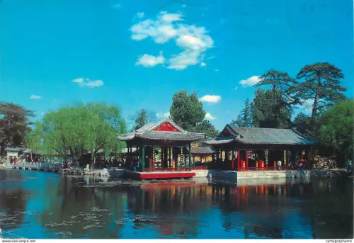 A5696 China Beijing Summer Palace Xiequ Gardens