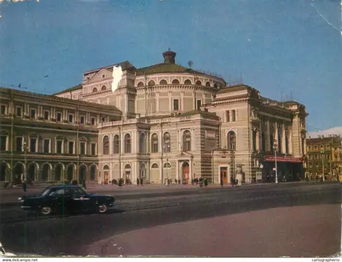 A5694 Russia St Petersburg Mariinsky Theatre