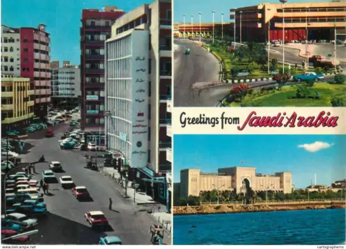 A5694 Saudi Arabia Jeddah multi view
