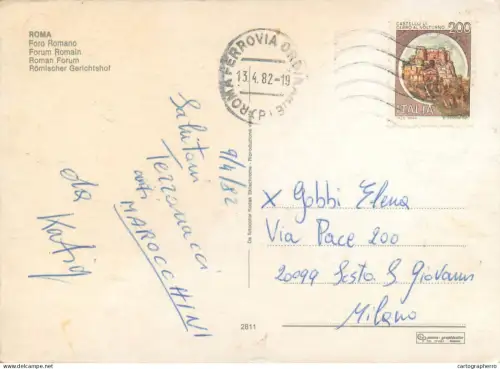 A5692 Italy Roma Foro Romano