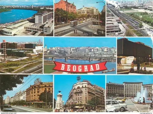 A5687 Serbia Beograd / Belgrade multi viewss