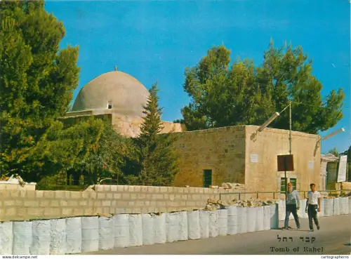 A5687 Israel Bethlehem Tombeau de Rachel