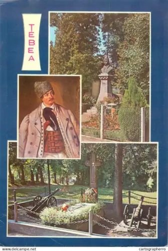 A5686 Romania Tebea multi view