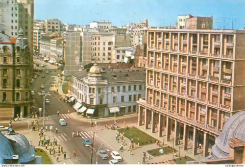 A5686 Romania Bucuresti Calea Victoriei