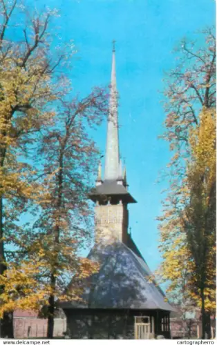 A5686 Romania Oradea Muzeul judetean Bihor  - Biseirca de lemn