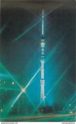 A5686 Russia tower Ostankino night view