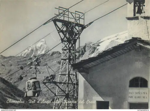 A5704 Italy Champoluc La Chiesetta del Crest