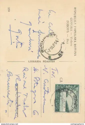 A6186 Romania Govora