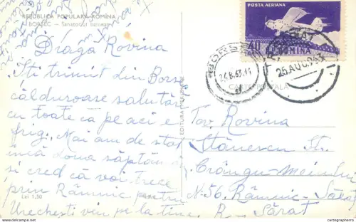 A6185 Romaia Borsec 1963