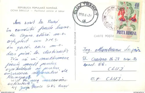 A6185 Romaia Ocna Sibiului