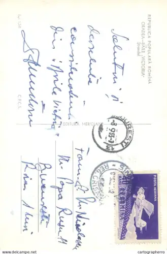 A6185 Romaia Oradea strand