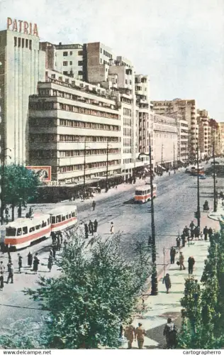 A6185 Romaia Bucuresti trams