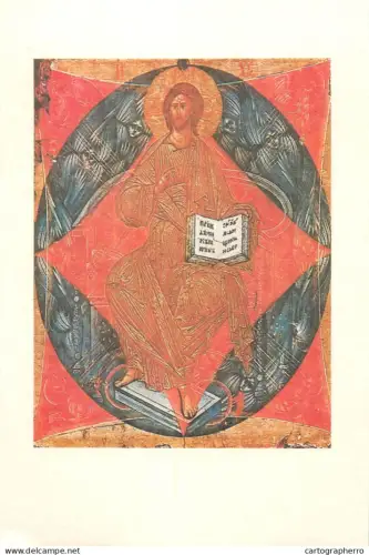 A5706 Il Salvatore scuola di Novgorod XVI century