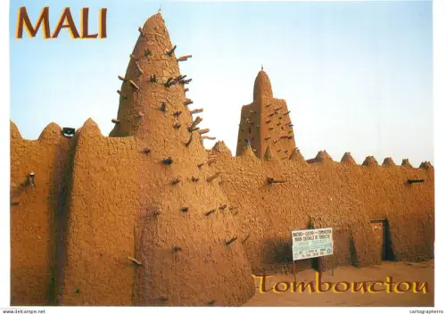 A5711 Mali Timbuktu Djingareyber Mosque