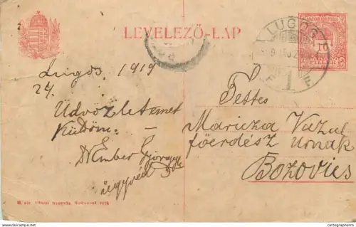 A6187 Hungarian postcard (Levelező-Lap) printed in 1918 by the Royal Hungarian State Printing Office Budapest