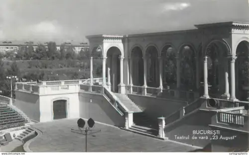 A6188 Romania Bucharest Bucuresti teatrul de vara