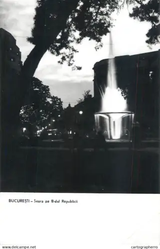 A6189 Romania Bucuresti Bucharest