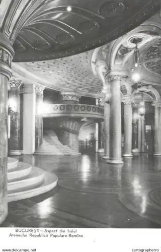 A6189 Romania Bucuresti Bucharest Ateneul interior