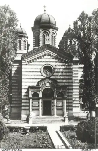 A6189 Romania Bucuresti Bucharest Biserica Domnita Balasa