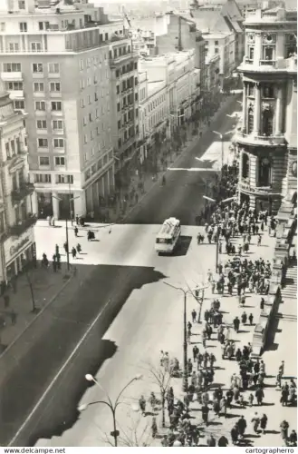 A6189 Romania Bucuresti Bucharest Gheorghe Gheorghiu-Dej boulevard