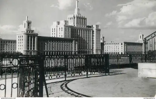 A6190 Romania Bucharest Casa Scanteii