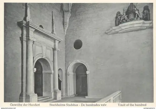 A6093 Stockholm Stadthus vault of the hundred