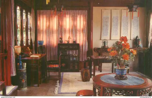 A6093 China Shanghai Da Guan Yuan