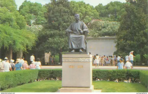 A6093 China Shanghai Tomb of Lu Xun