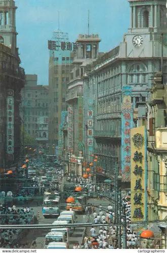 A6093 China Shanghai Nanjing Road