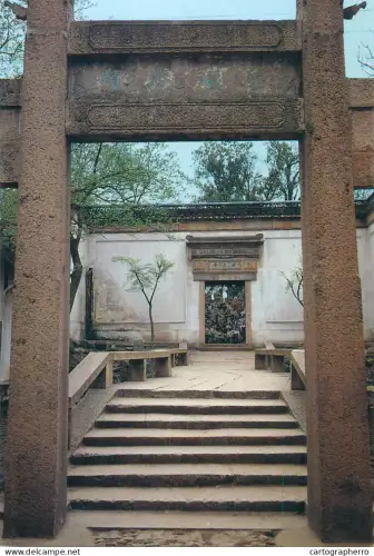 A5710 China Suzhou Marble boat in the Surging Wave Pavilion