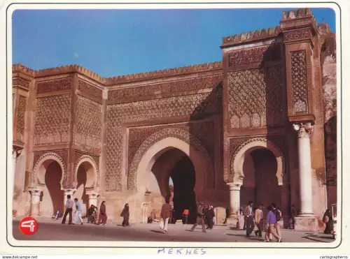 A5715 Morocco Meknes Bab Mansour Gate 16