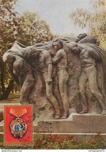A6099 "Death of the Leader" by Sergey Merkurov, located in Gorki Leninskiye, Russia