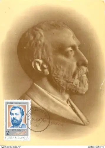 A6099 Ion Georgescu sculptor si desenator roman postcard