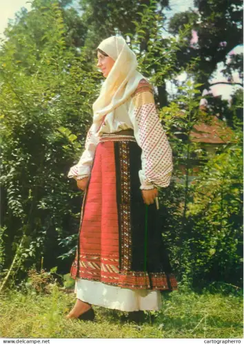 A6097 Romania costum popular din zona Vlasca