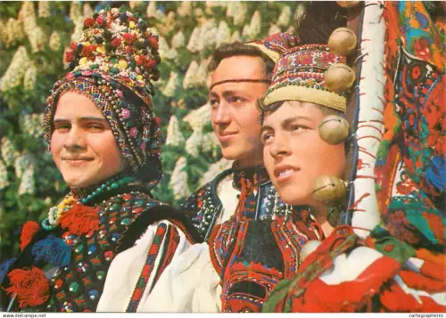 A6097 Romania portpopular din Oas folk costumes