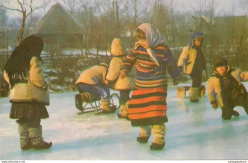 A6097 Romanian children types folk costumes winter seasonal greetings card