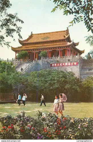 A6097 China Dragon Hall