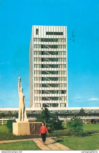 A6097 Romania Mamaia hotel Perla lizard stamp