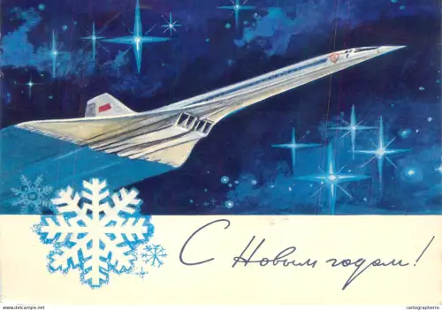 A6210 Soviet postcard commemorates New Year holiday, showcasing the iconic Tupolev Tu-144 supersonic transport aircraft
