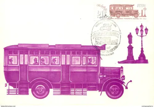 A6210 Maximum card postcard commemorating the history of Moscow city transport