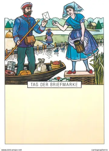 A6209 "Tag der Briefmarke" (Stamp Day) from Germany, featuring the famous boat postmen of the Spreewald region