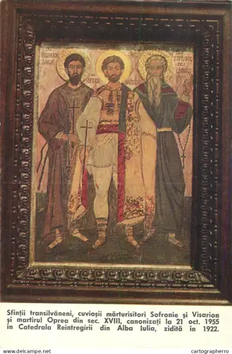 A6207 Canonization of three Transylvanian saints confessors Sophrony and Visarion, alongside the martyr Oprea