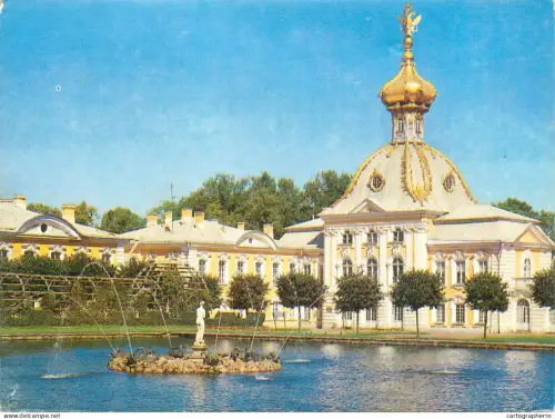 A5750 Russia St Petersburg Peterhof Palace