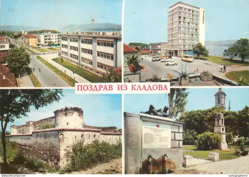 A5750 Serbia Kladovo multi view
