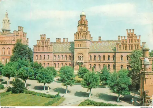 A5750 Ukraine Chernivtsi palace castle typical architecture